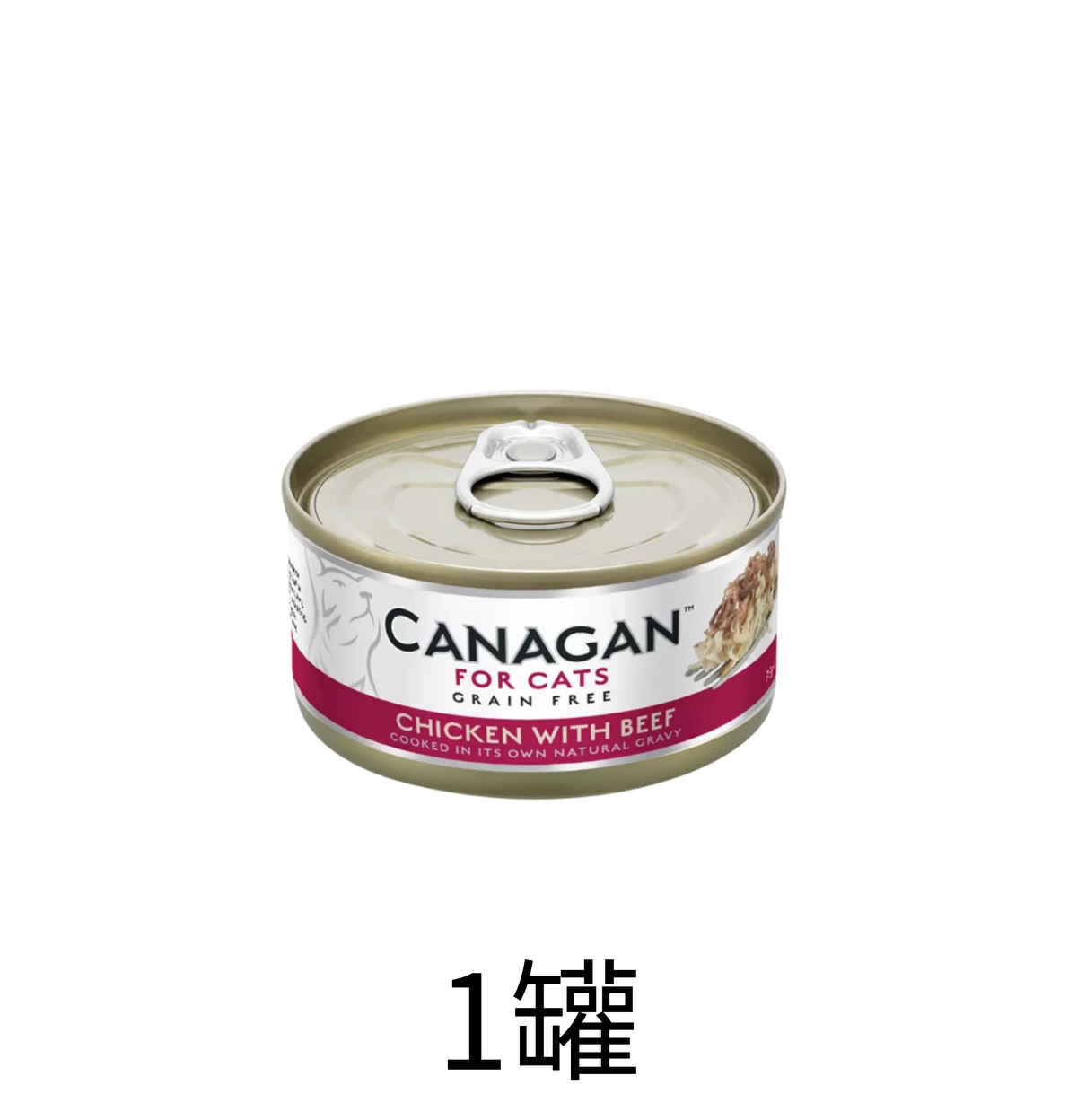 Canagan | 無穀物雞肉+牛肉貓罐頭 75g x1罐
