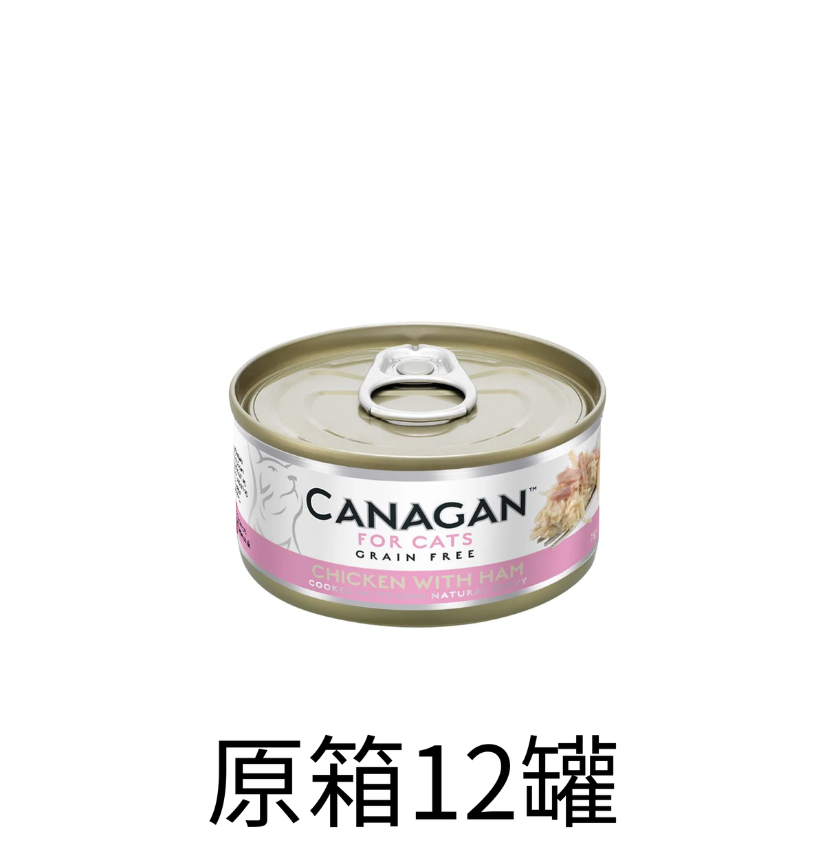 Canagan | 無穀物雞肉+火腿貓罐頭 75g x 原箱(12罐)