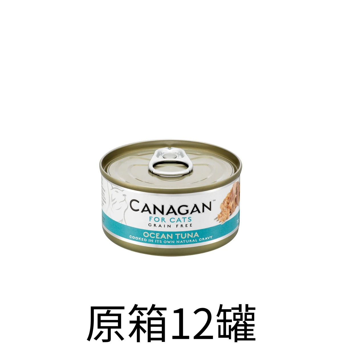 Canagan | 無穀物吞拿魚貓罐頭 75g x 原箱(12罐)