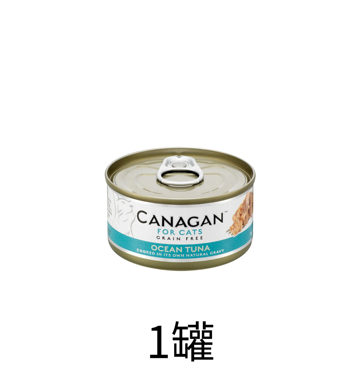 Canagan | 無穀物吞拿魚貓罐頭 75g x1罐
