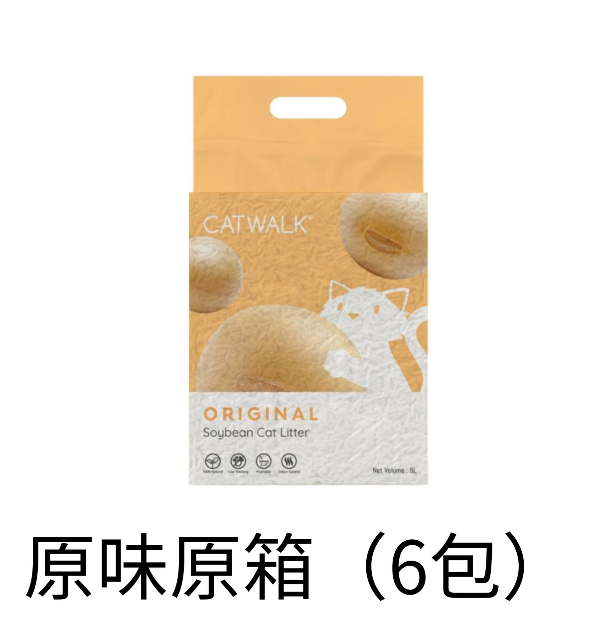 Cat Walk | 豆腐貓砂 6L - SugarPet