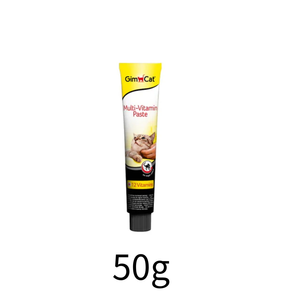 Gimcat | 多種(13種)維他命牛奶味軟膏 50g