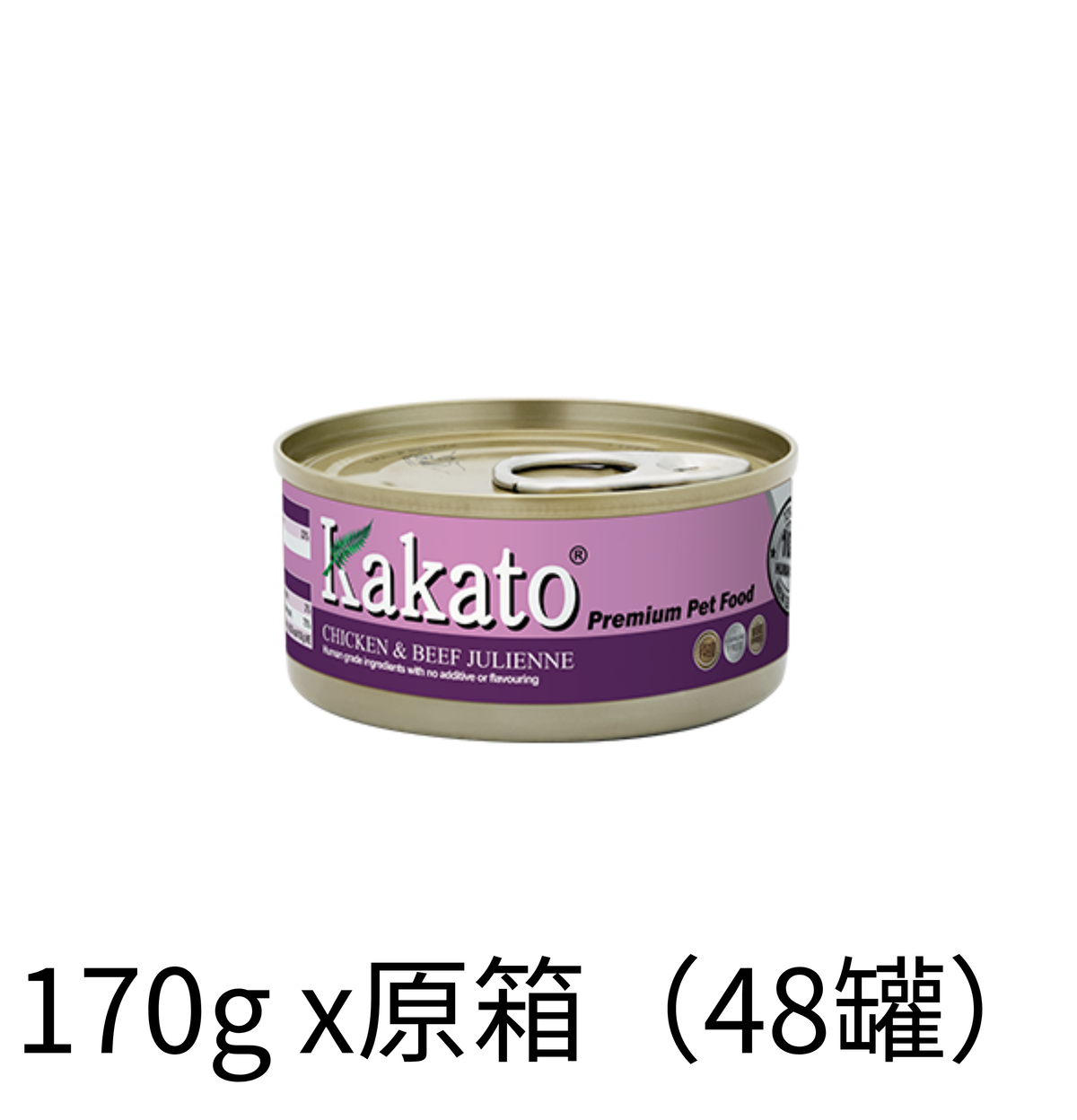 Kakato | 雞肉+牛肉絲貓狗罐頭 - Lantau Pet
