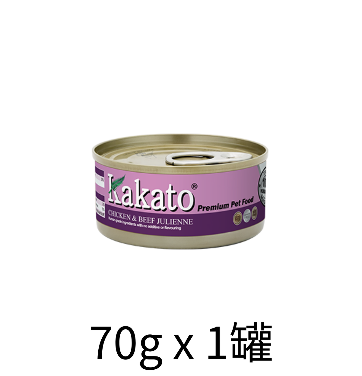 Kakato | 雞肉+牛肉絲貓狗罐頭 - Lantau Pet