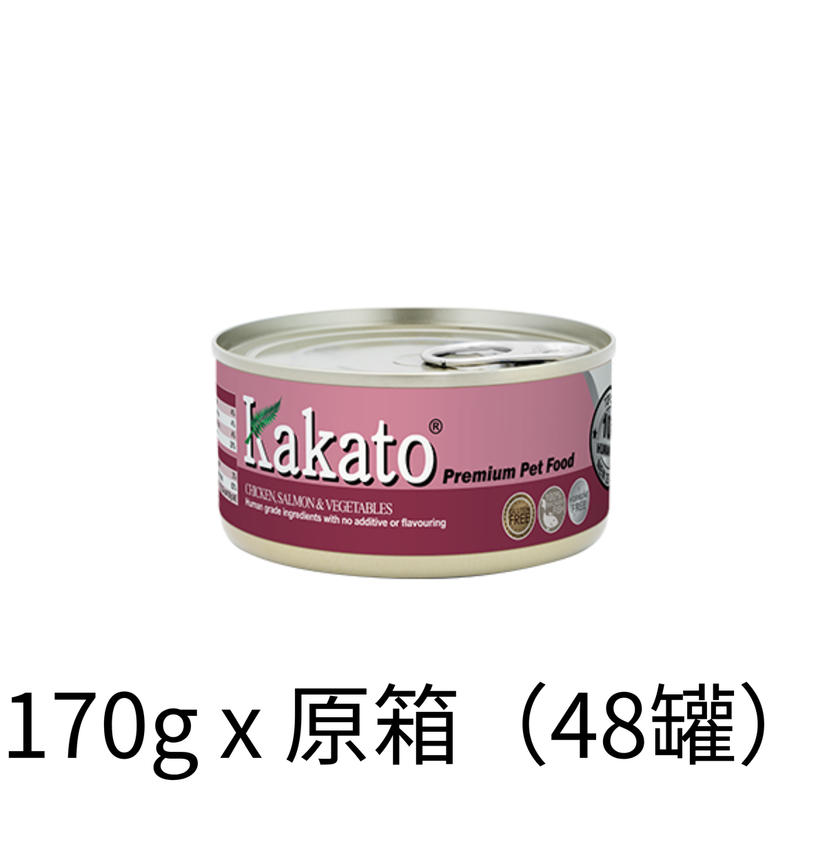 Kakato | 雞肉+三文魚+蔬菜貓狗罐頭 170g - Lantau Pet