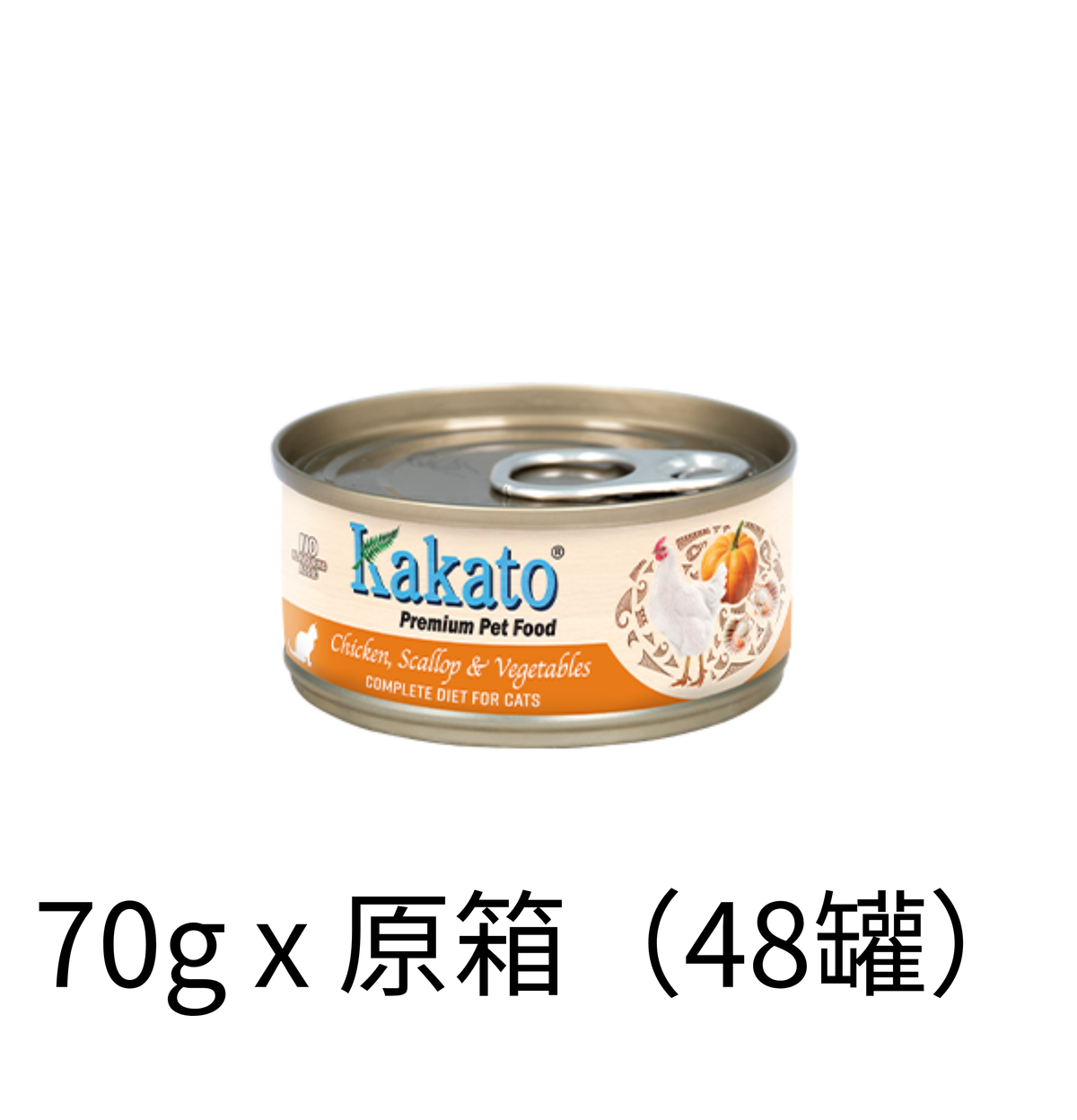 Kakato | 雞+扇貝+蔬菜主食貓罐頭 70g - Lantau Pet