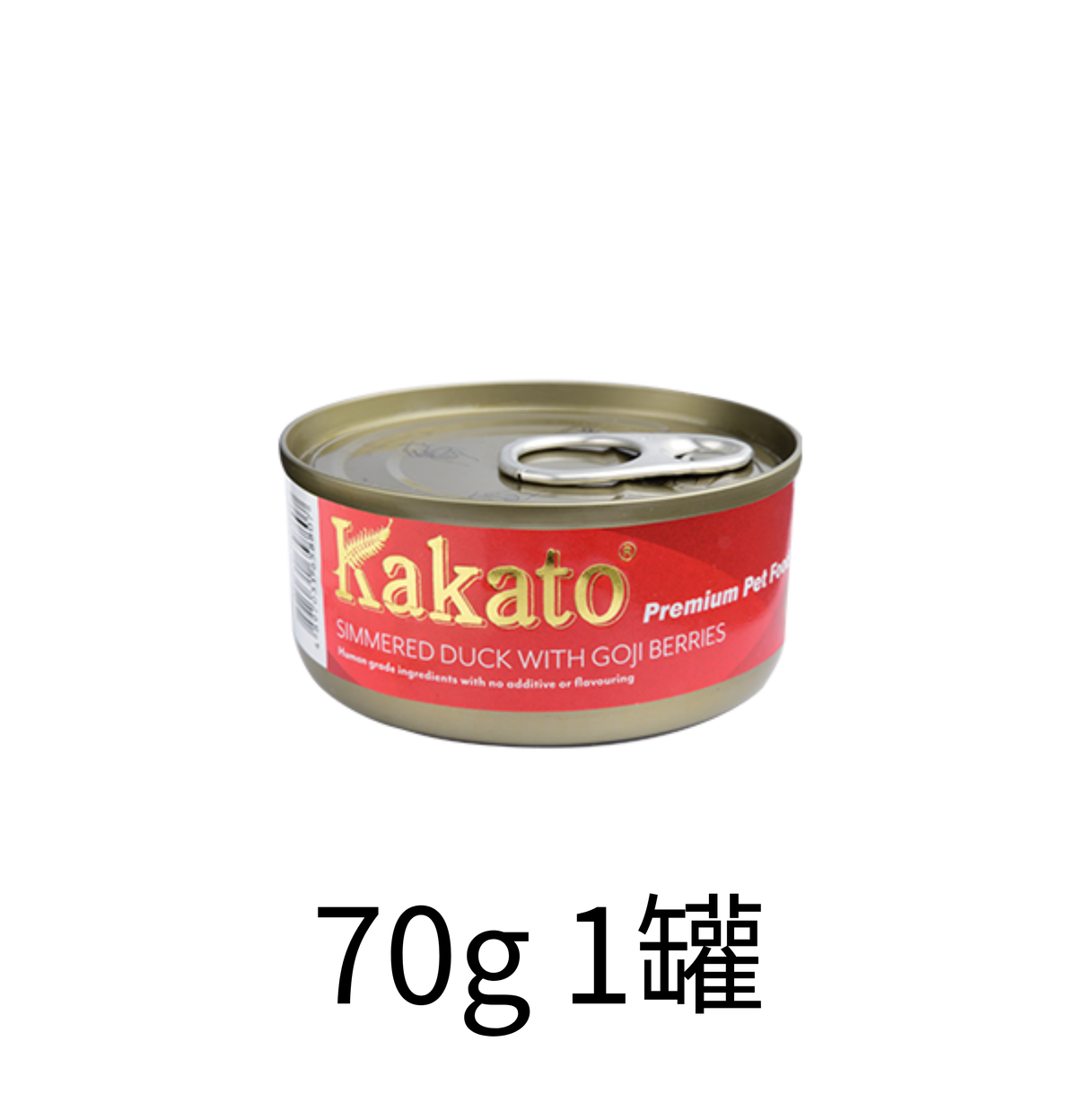 Kakato | 金蕨系列 - 杞子燉鴨貓狗罐頭 70g - Lantau Pet