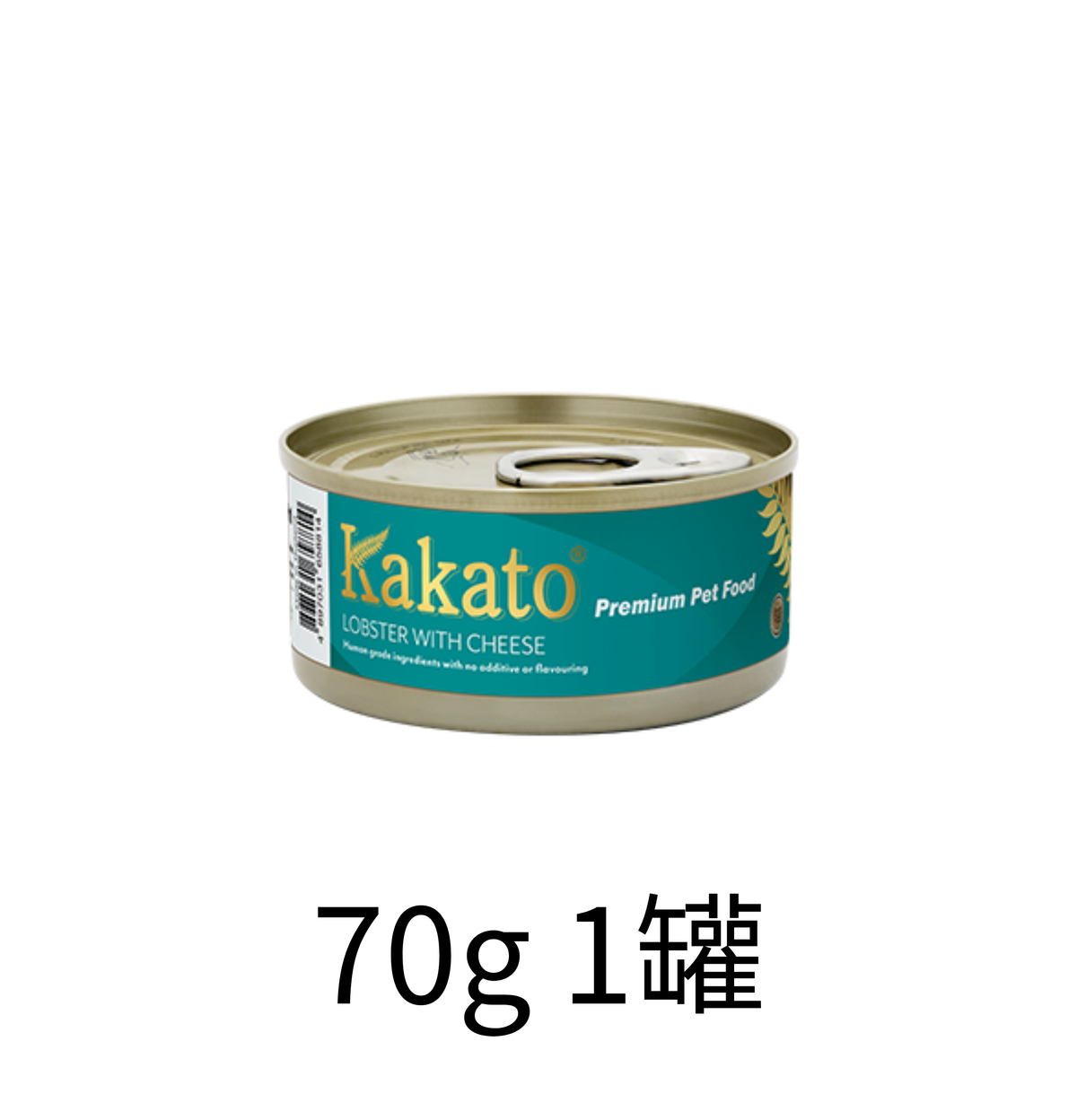 Kakato | 金蕨系列 - 芝士龍蝦貓狗罐頭 70g - Lantau Pet