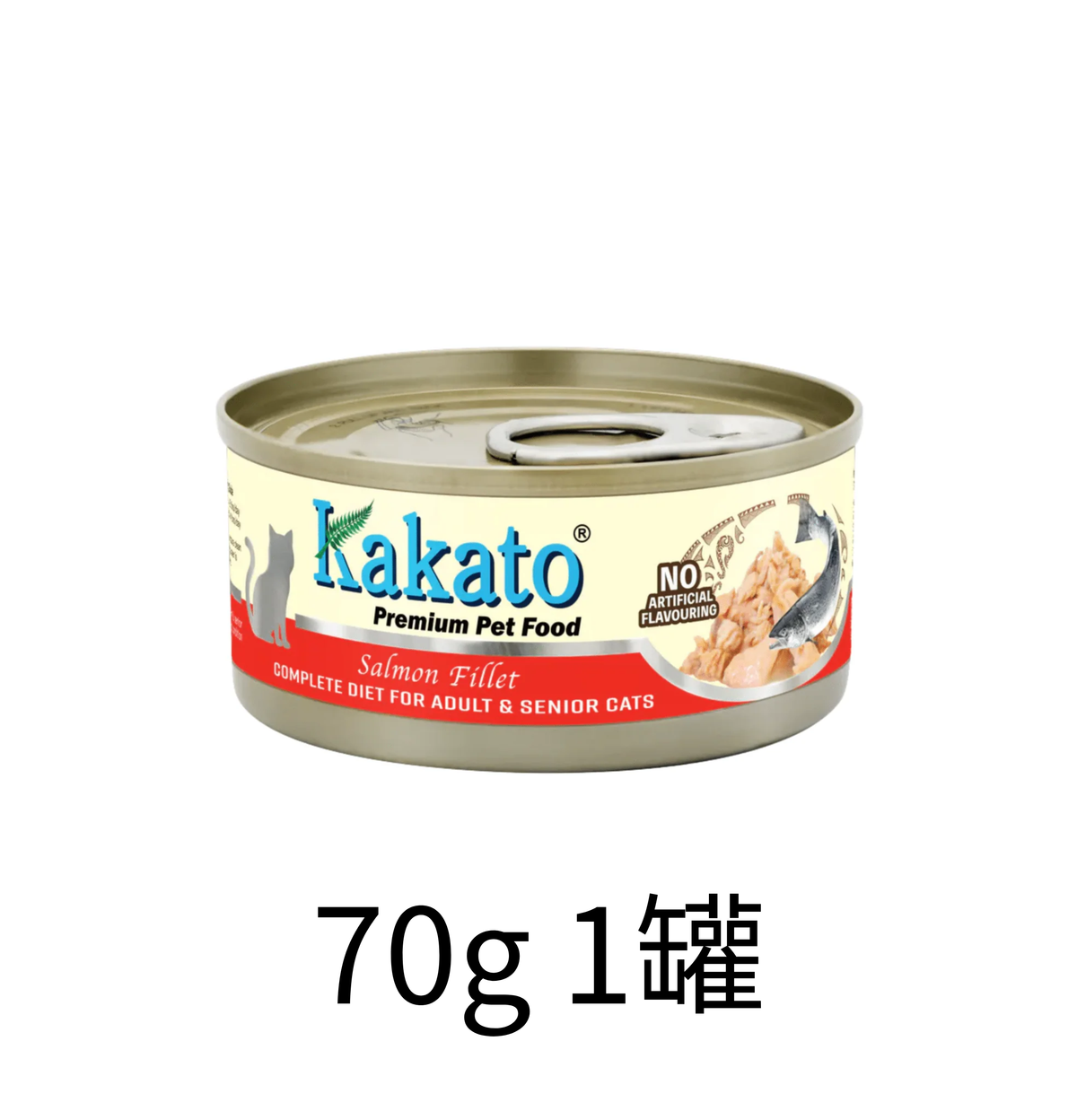Kakato | 單一動物蛋白系列全營養主食貓罐頭(三文魚)70g - 成貓・高齡貓配方 - Lantau Pet
