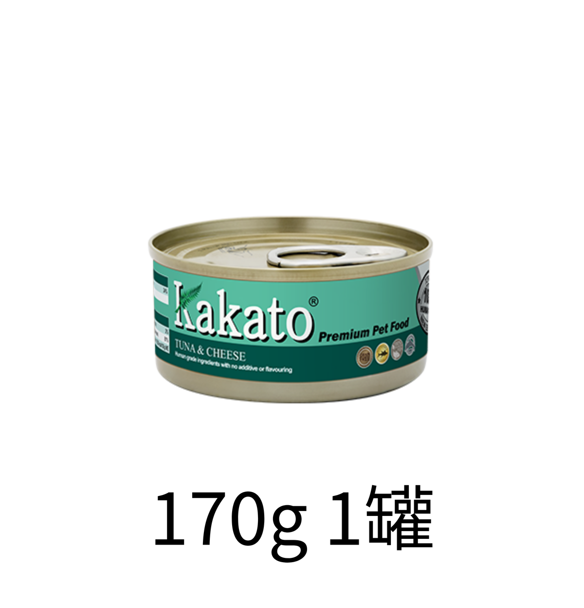 Kakato | 吞拿魚+芝士貓狗罐頭 - Lantau Pet