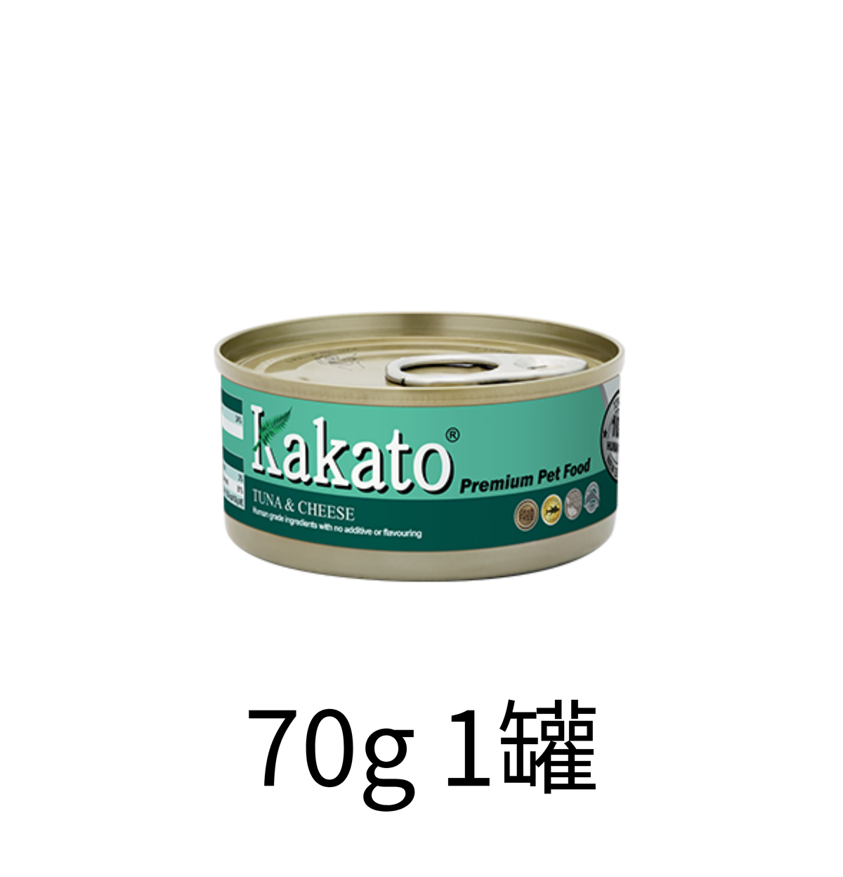 Kakato | 吞拿魚+芝士貓狗罐頭 - Lantau Pet
