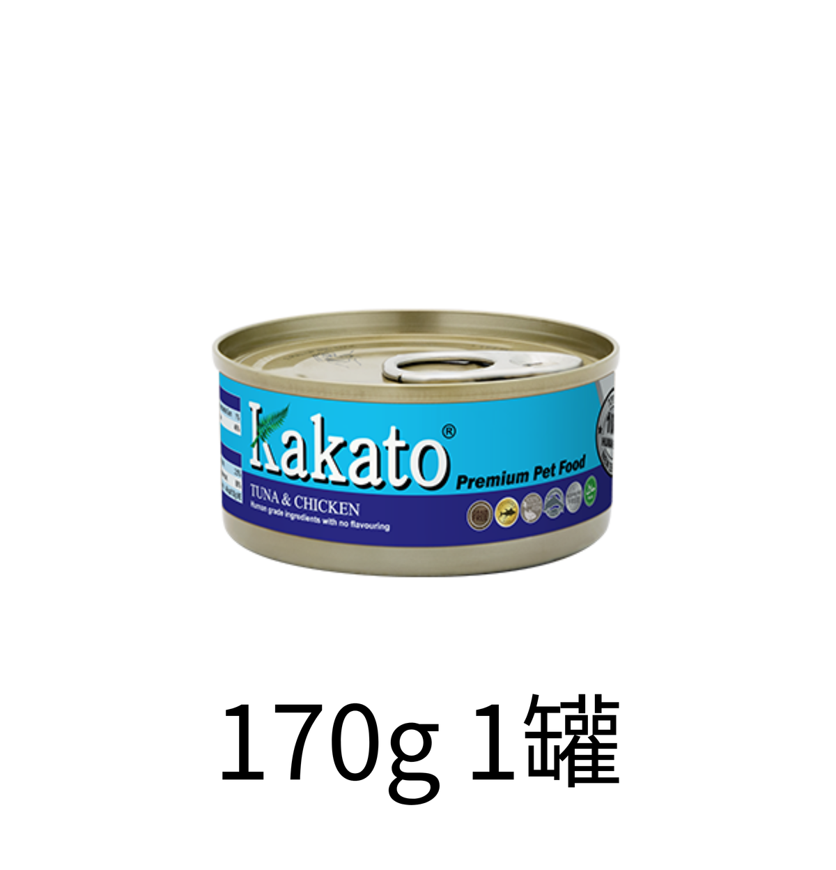 Kakato | 吞拿魚+雞貓狗罐頭 - Lantau Pet