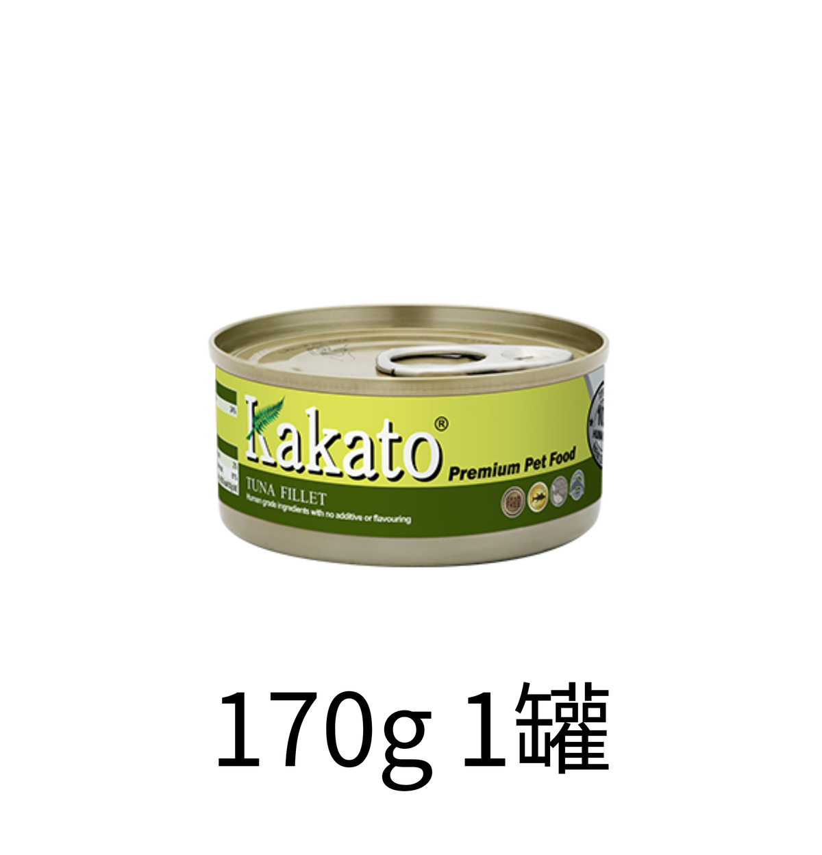 Kakato | 吞拿魚貓狗罐頭 - Lantau Pet