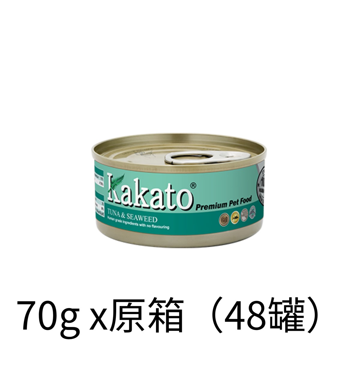 Kakato | 吞拿魚+紫菜貓狗罐頭 - Lantau Pet