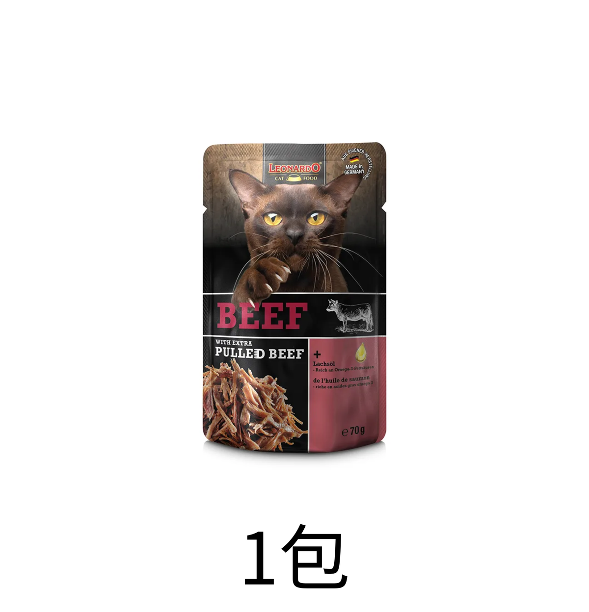 Leonardo & Belcando Cat Food | 貓濕糧手撕牛肉餐包系列 Moist Food With Extra Pulled Beef - 牛肉 70g - Lantau Pet