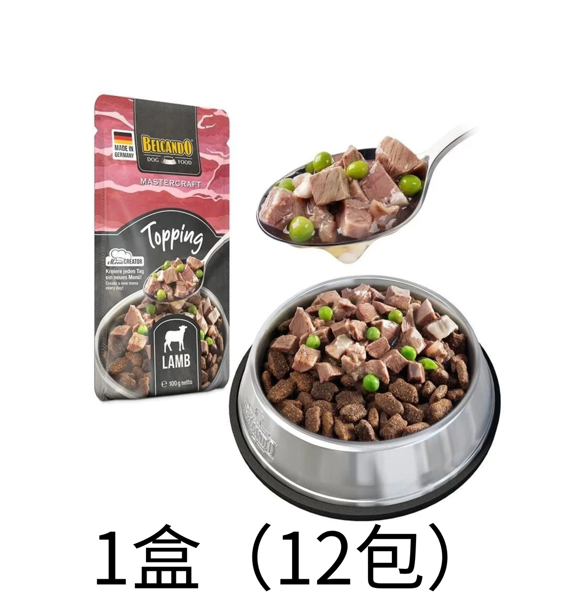 leonardo-belcando-dog-food-lamb-with-peas-1盒(12包) - Lantau Pet