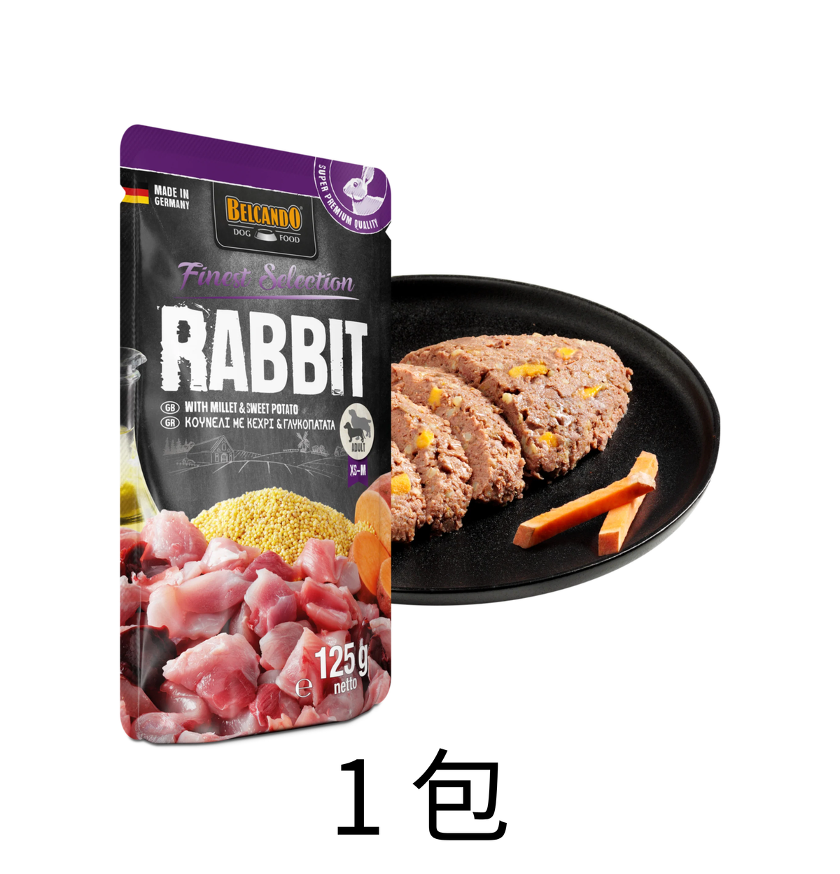 leonardo-belcando-dog-food-rabbit-with-millet-sweet-potato-1bag - Lantau Pet