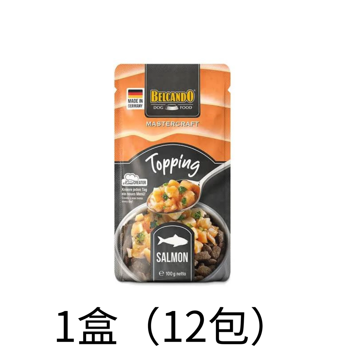 leonardo-belcando-dog-food-salmon-with-broccoli-1盒(12包) - Lantau Pet
