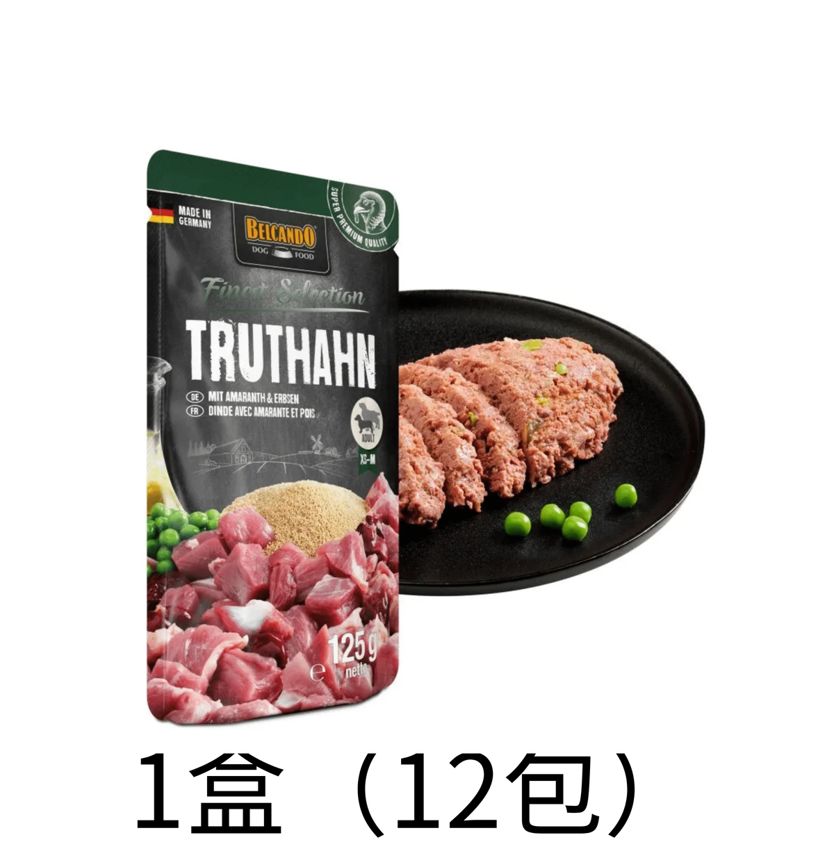 leonardo-belcando-dog-food-turkey-with-amaranth-peas-1盒(12包) - Lantau Pet