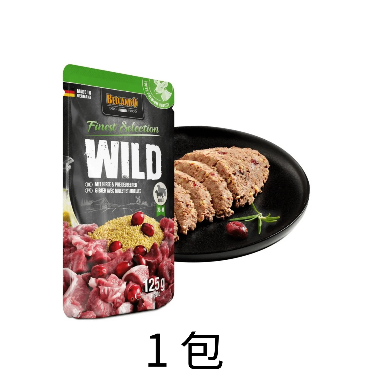 leonardo-belcando-dog-food-vension-with-millet-lingonberries-1bag - Lantau Pet