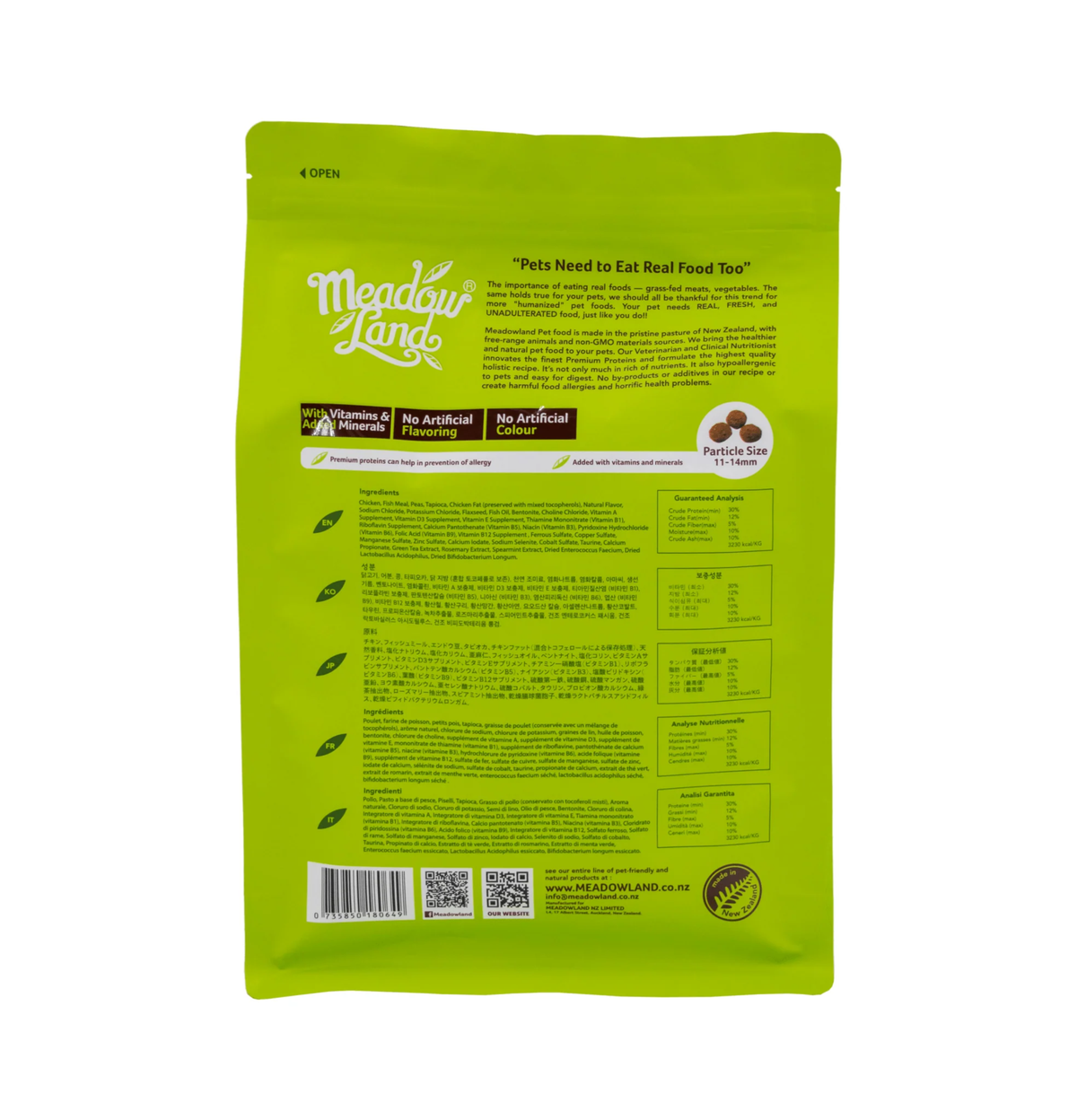 Meadowland | 無穀物雞肉低敏配方狗乾糧 5kg
