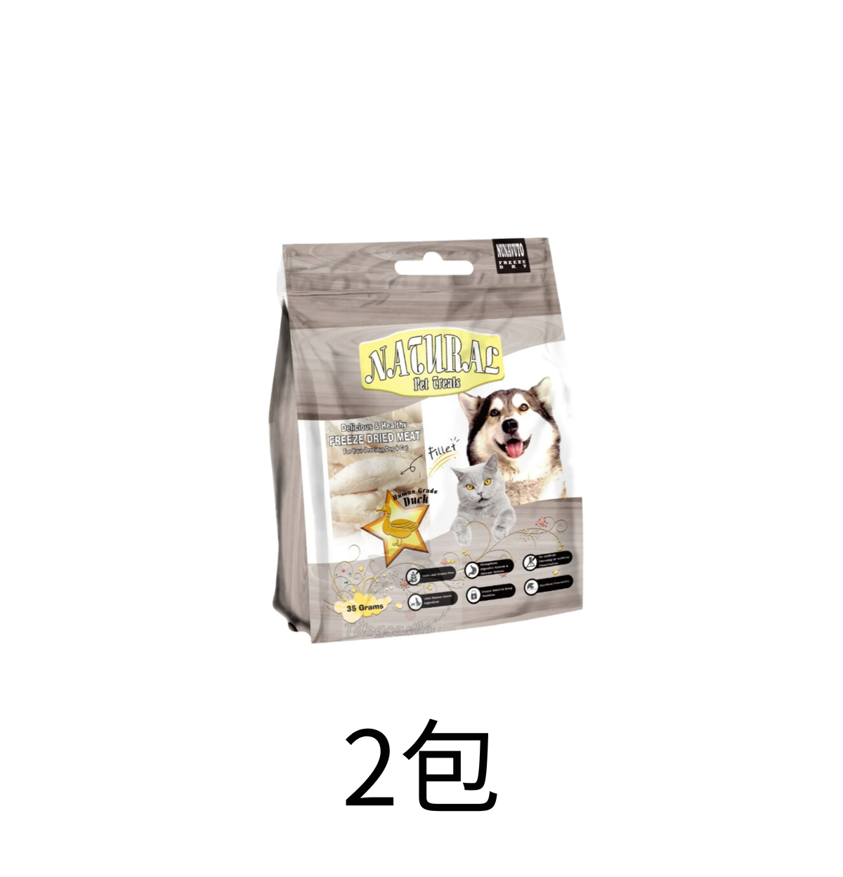 Nunavuto | 脫水鴨肉整塊 50g - Lantau Pet