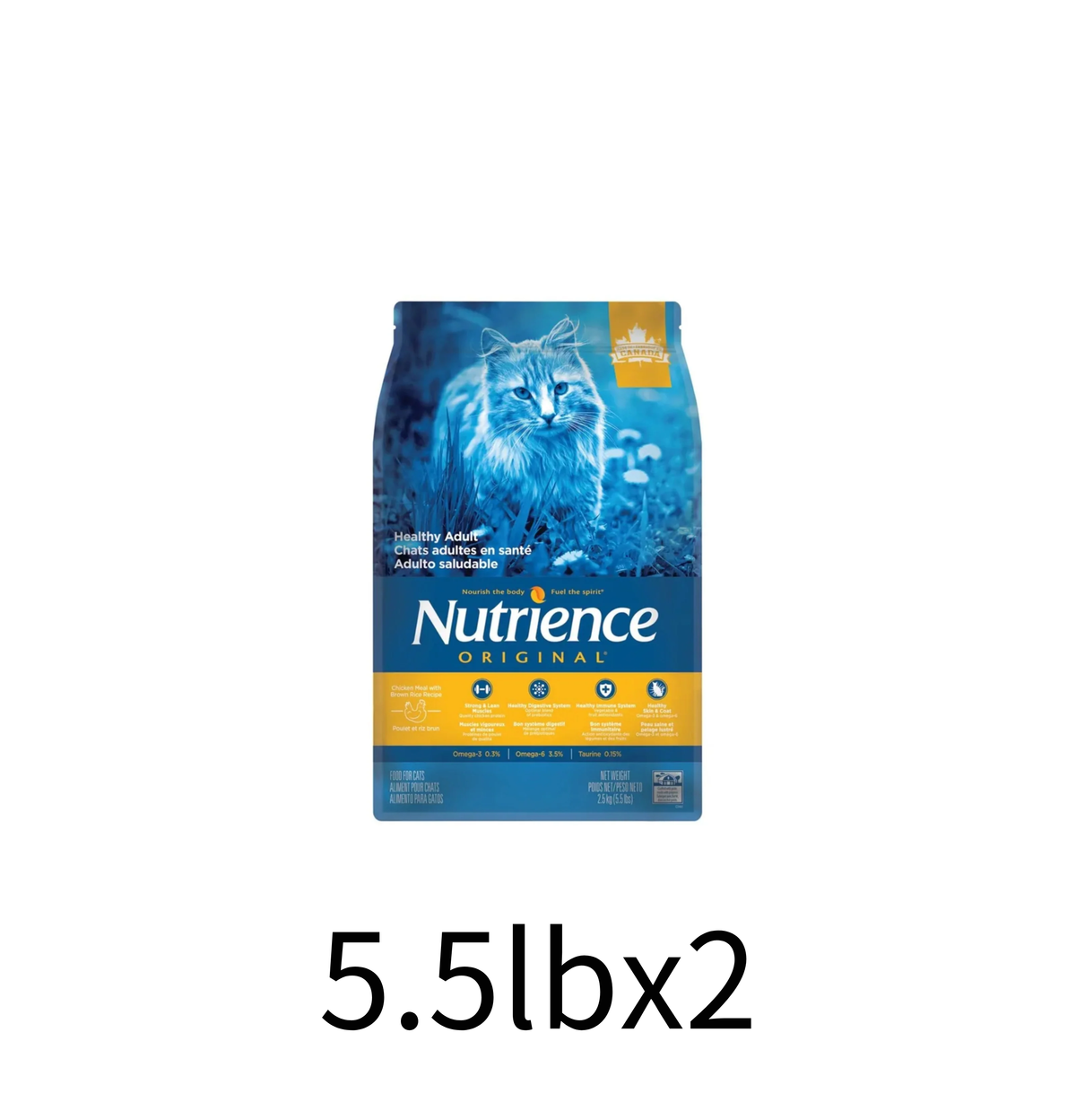 Nutrience | Original 系列經典貓乾糧 11lb(5.5lbx2)