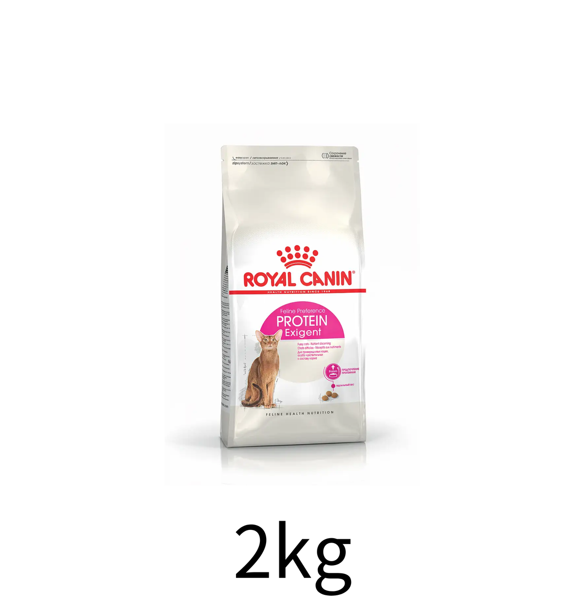 Royal Canin | 挑嘴成貓糧-營養改良貓乾糧 2kg