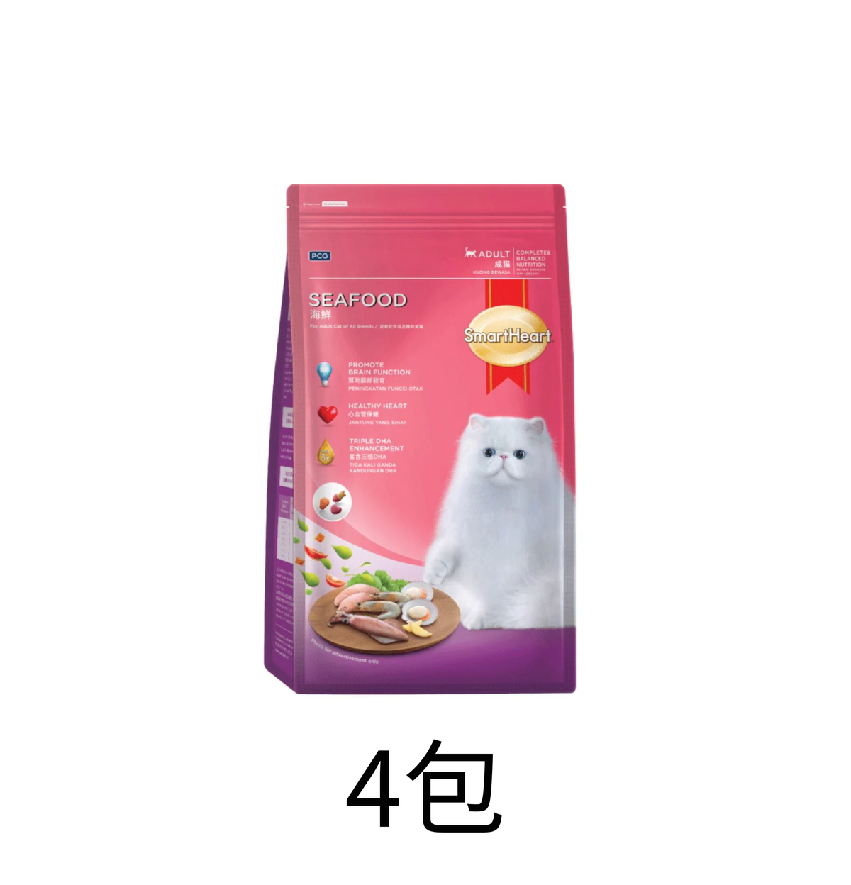 Smart Heart | 海鮮成貓配方貓乾糧 7kg - 4包