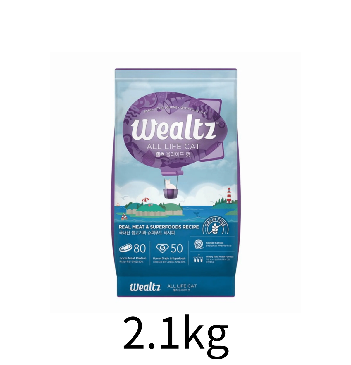 wealtz-all-life-cat-chicken-2.1kg