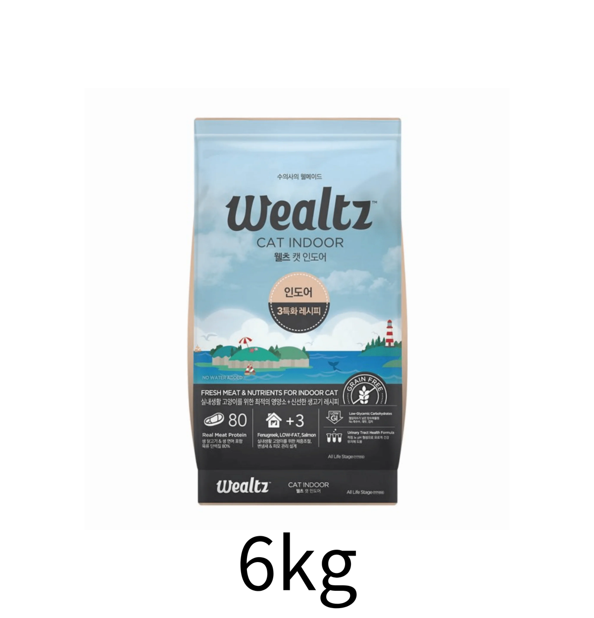 wealtz-cat-indoor-6kg