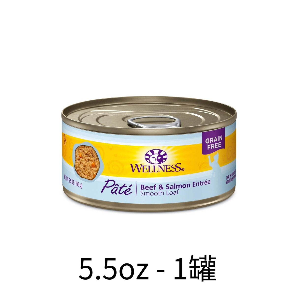 Wellness | 牛肉+三文魚主食貓罐頭 85g - SugarPet