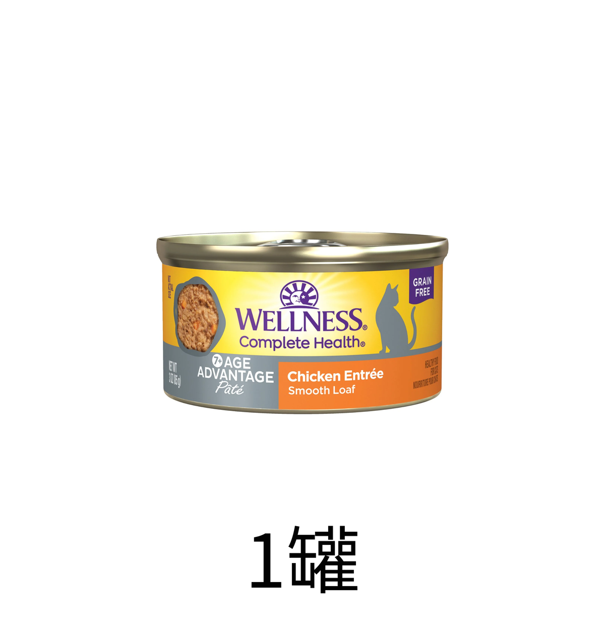 Wellness| Complete Health Pate 老貓護養雞肉主食貓罐頭 3oz - SugarPet