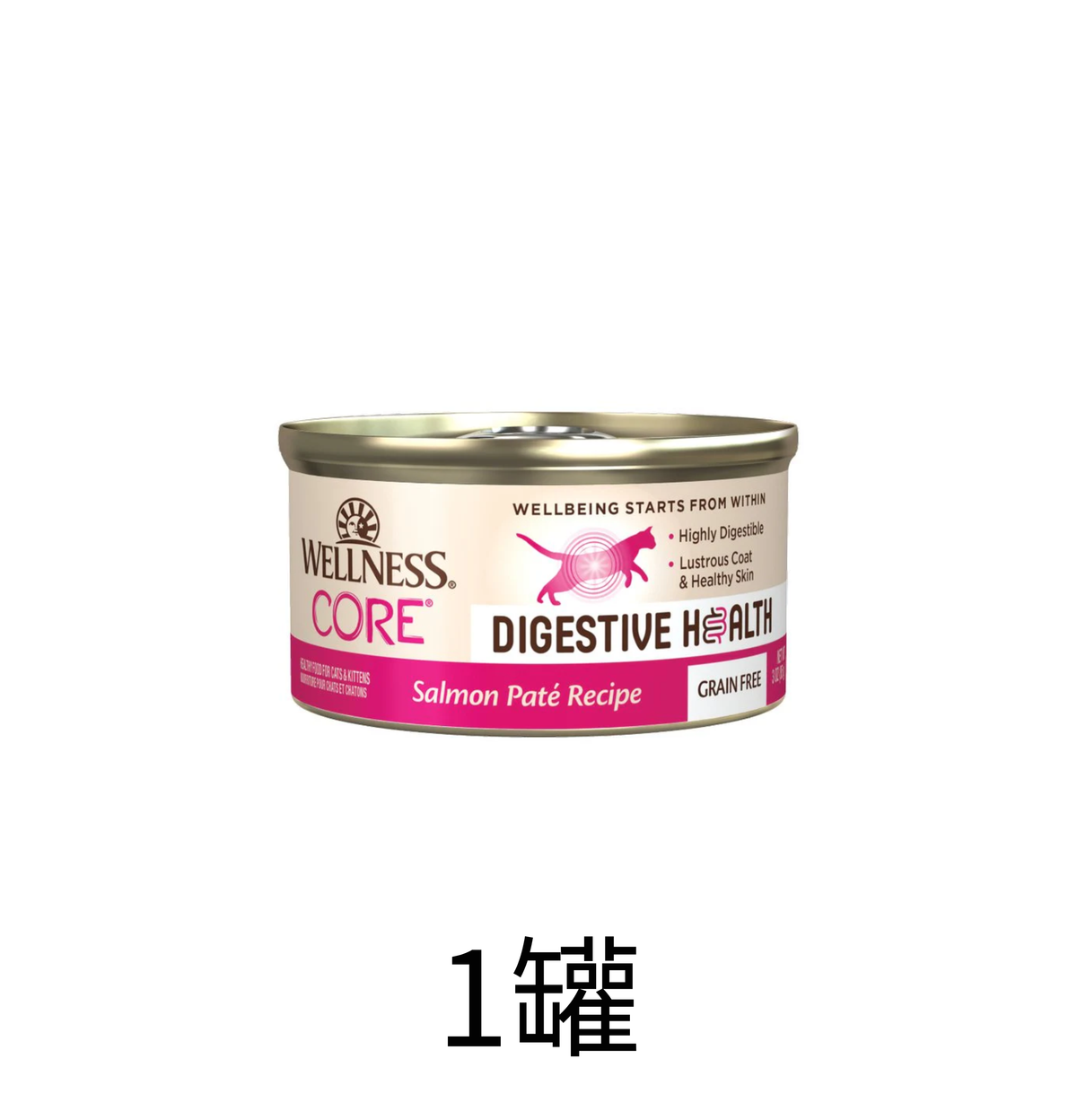 Wellness | Core Digestive 三文魚主食貓罐頭 3oz - SugarPet