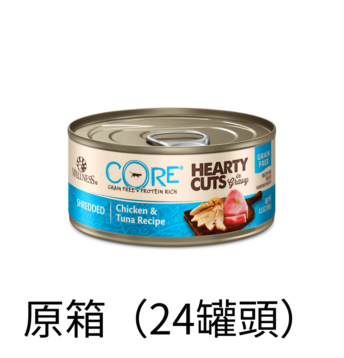 Wellness | Core 厚切雞肉+吞拿魚主食貓罐頭 5.5oz - SugarPet