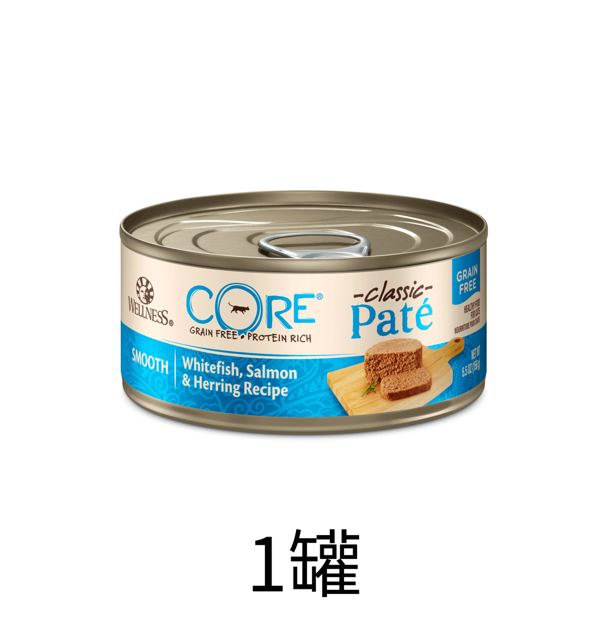Wellness | Core 海洋魚主食貓罐頭 5.5oz - SugarPet