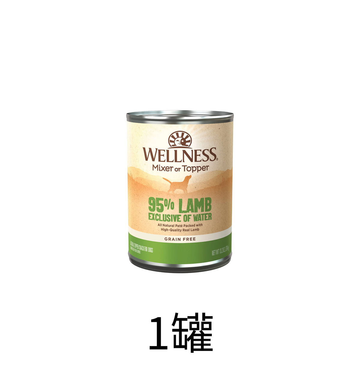 Wellness | 95%純羊肉狗罐頭 13.2oz - SugarPet