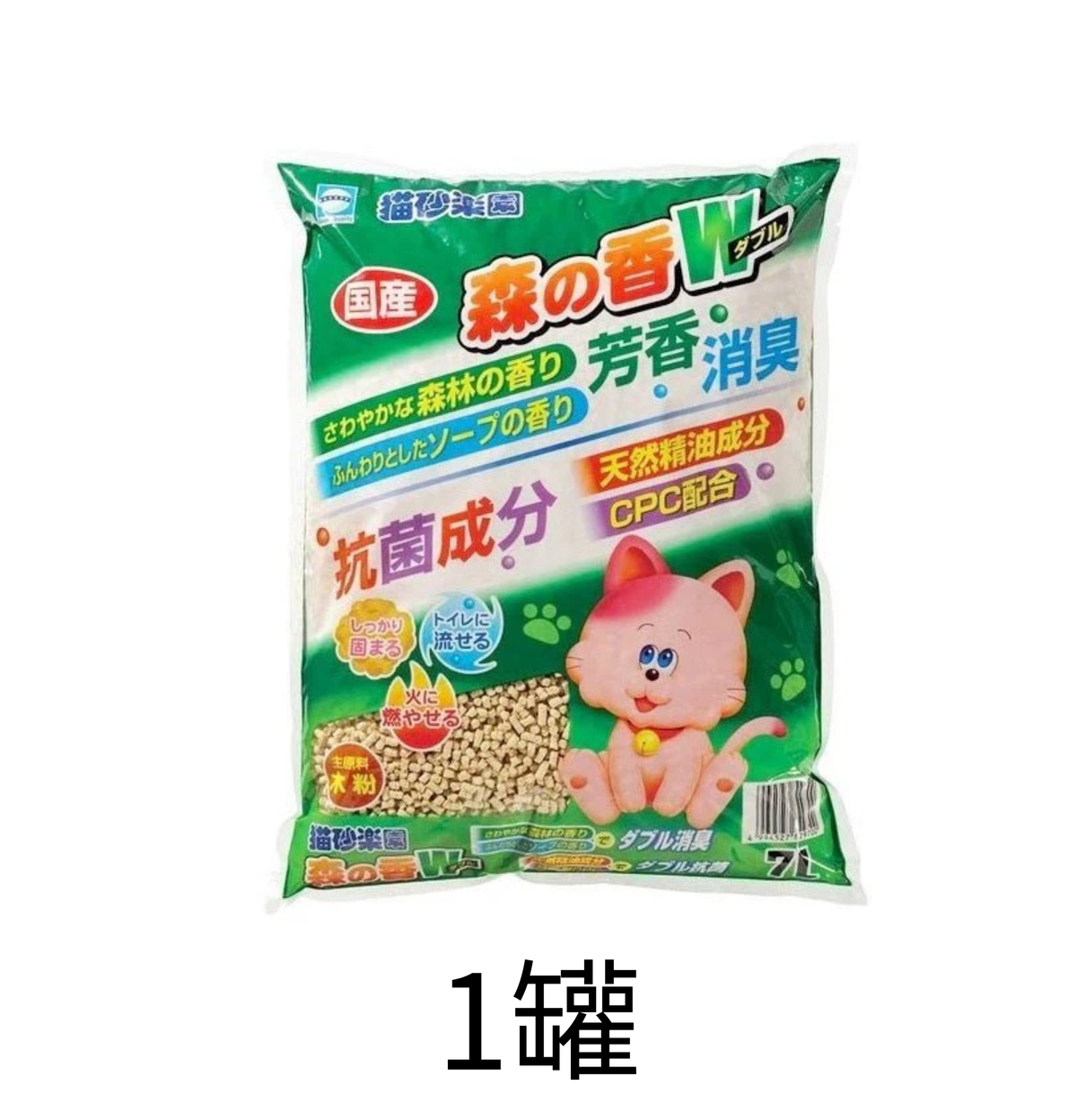 貓砂樂園 | 木貓砂 7L - 原箱 - 1包