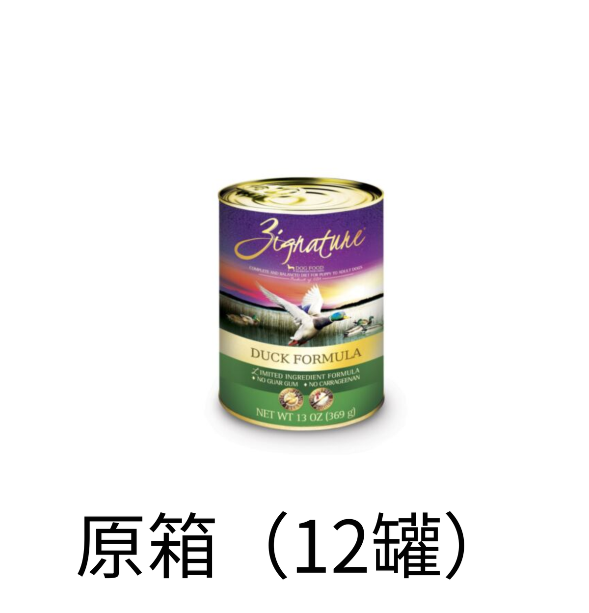 Zignature | 無穀物鴨肉狗罐頭 13oz - Lantau Pet