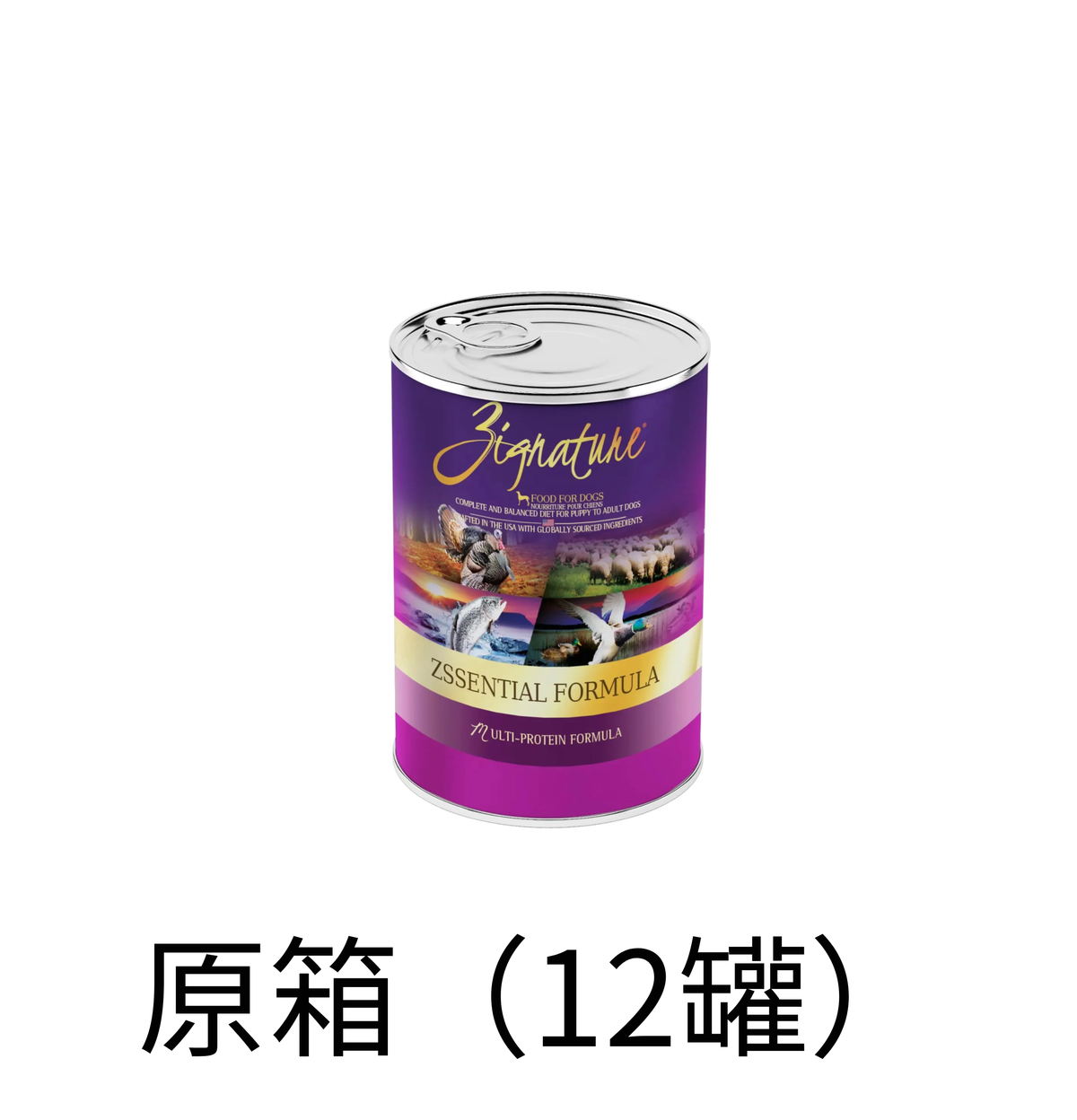 Zignature | 無穀物超級配方狗罐頭 13oz - Lantau Pet
