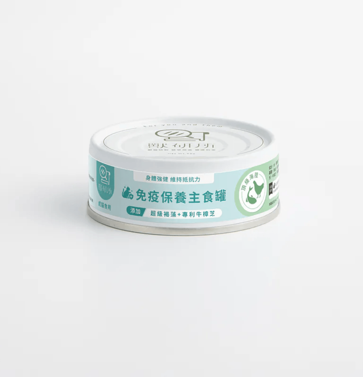 獸研所 | 免疫保健主食貓罐頭 80g - 頂級海陸 - SugarPet 寵甜