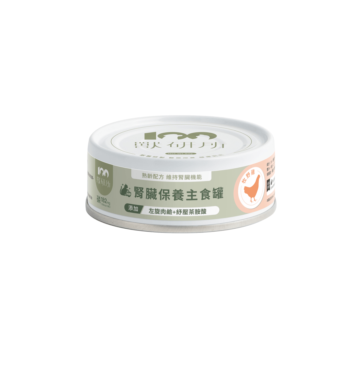 獸研所 | 腎臟保養主食貓罐頭 80g - 牧野雞 - SugarPet 寵甜