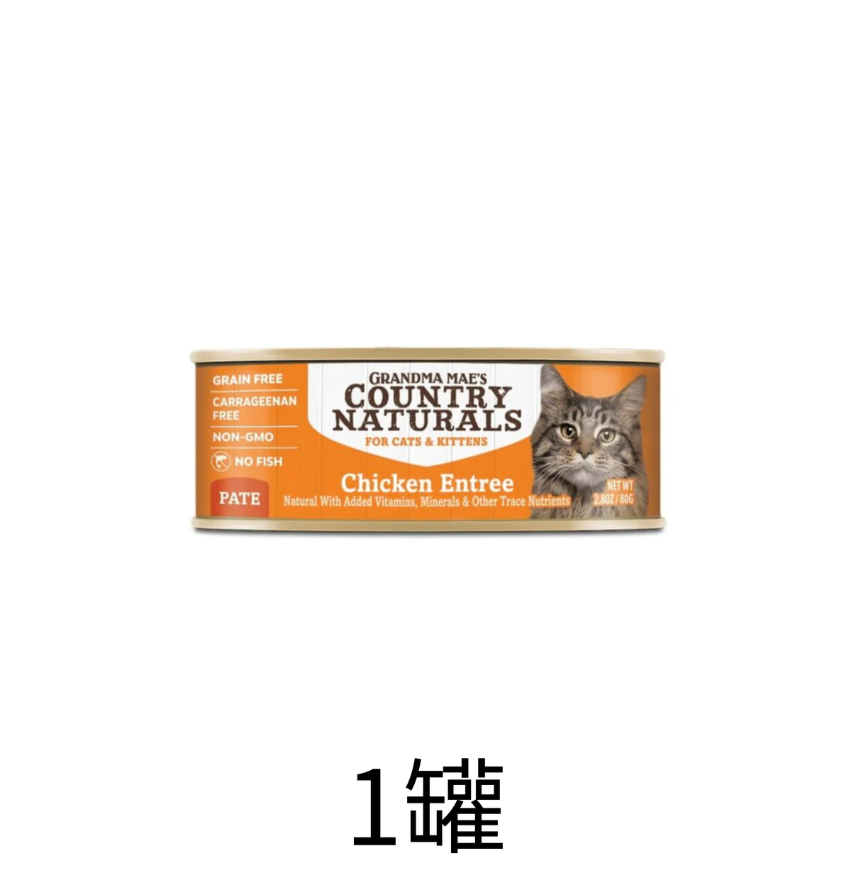 Country Naturals | 無穀物走地雞肉泥主食貓罐頭 80g - Lantau Pet