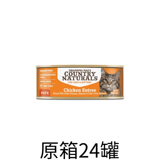 Country Naturals | 無穀物走地雞肉泥主食貓罐頭 80g - Lantau Pet