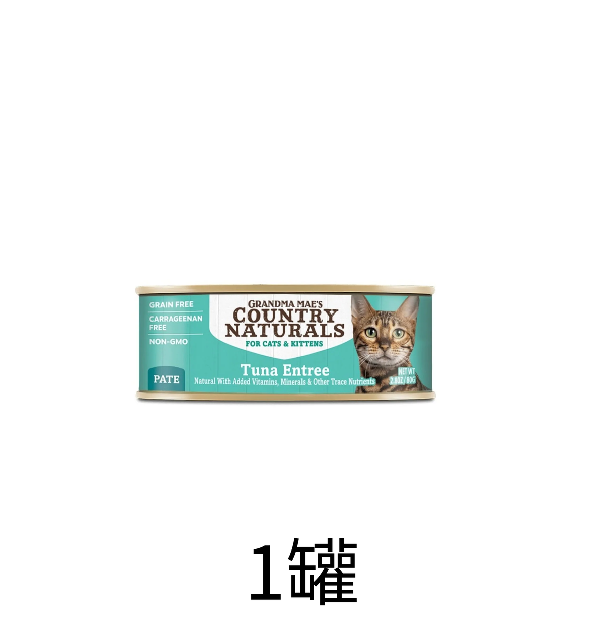Country Naturals | 無穀物深海魚肉泥主食貓罐頭 80g - Lantua Pet