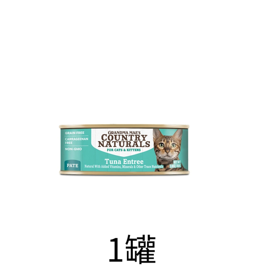 Country Naturals | 無穀物深海魚肉泥主食貓罐頭 80g - Lantua Pet