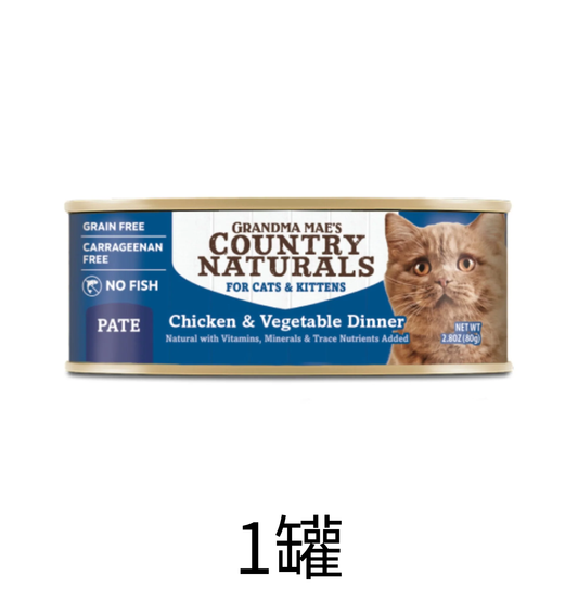 Country Naturals | 無穀物雞肉蔬菜肉泥貓罐頭 80g - Lantau Pet