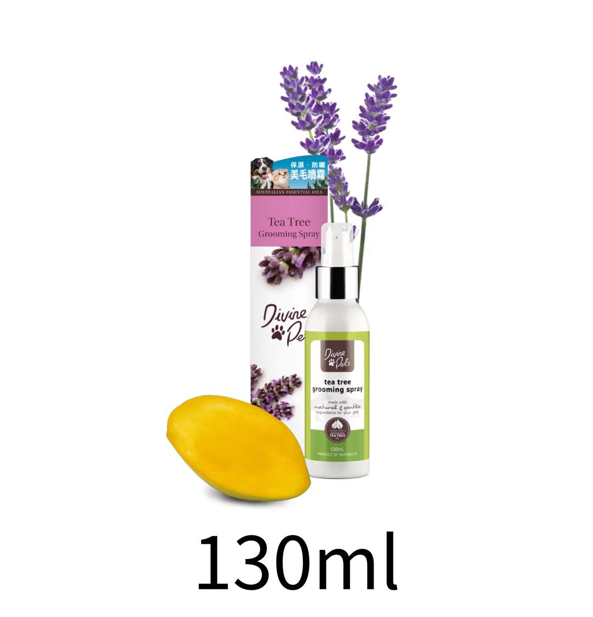 Divine Pets | 香體美毛噴霧 130ml（貓狗適用） - Lantau Pet