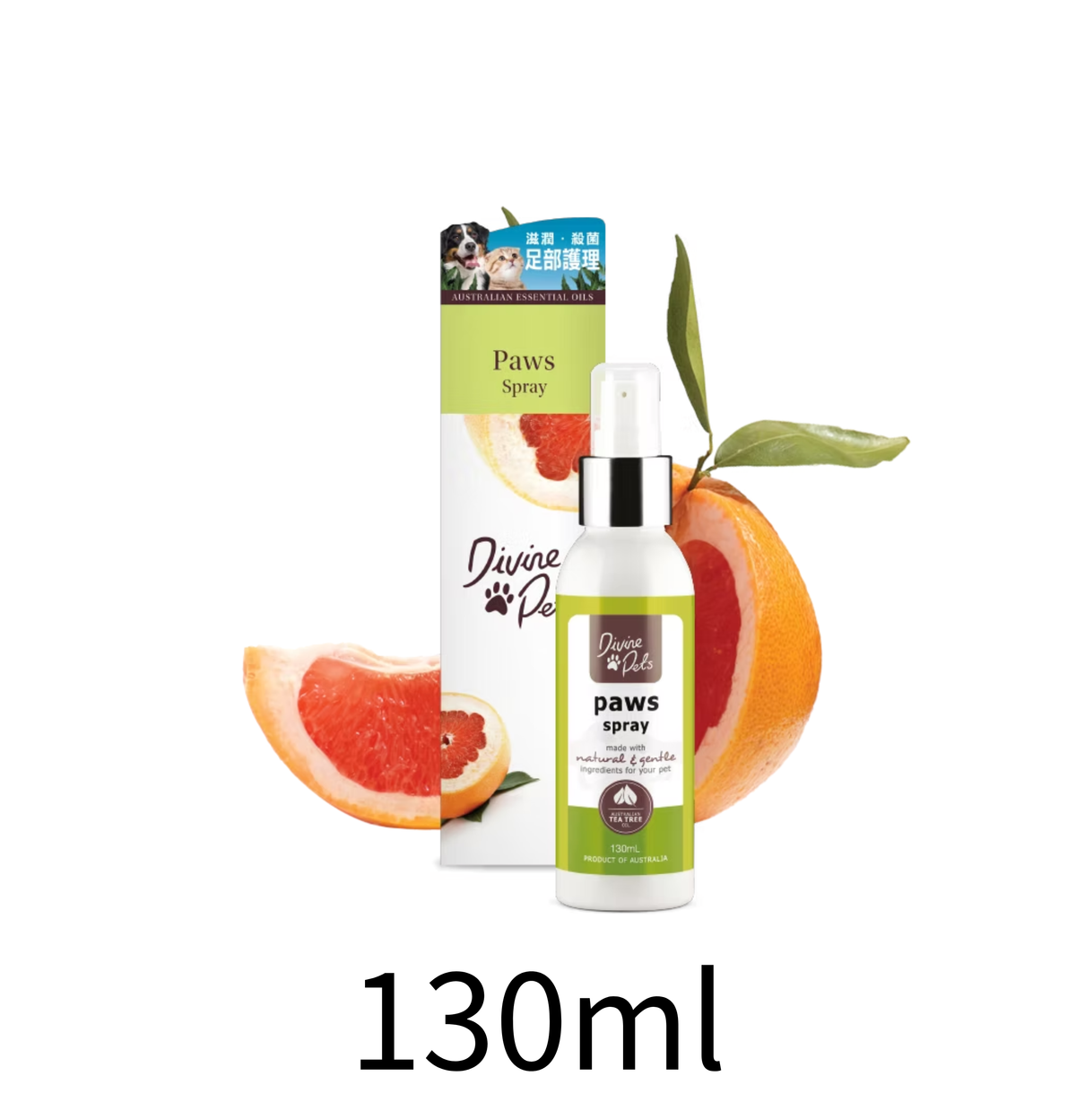 Divine Pets | 草本足部護理噴霧 130ml（貓狗適用） - Lantau Pet