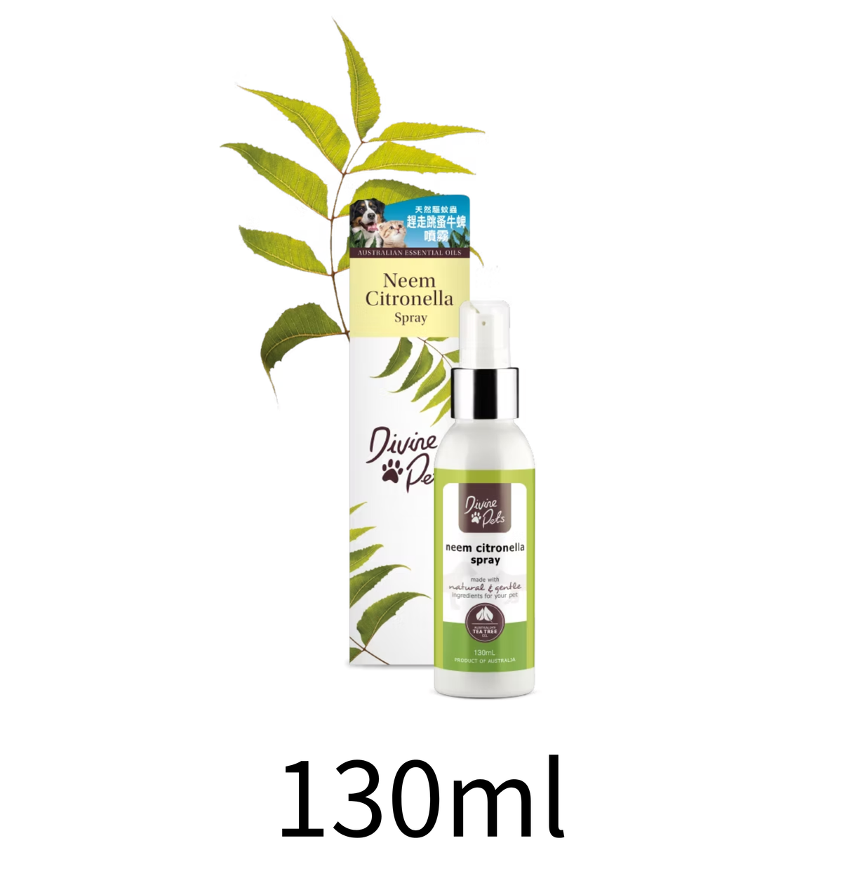 Divine Pets | 防蚊蟲跳蚤噴霧 130ml（貓狗適用） - Lantau Pet